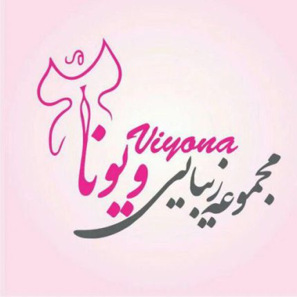 کتاب ارائه توصیه مراقبت پوست صورت